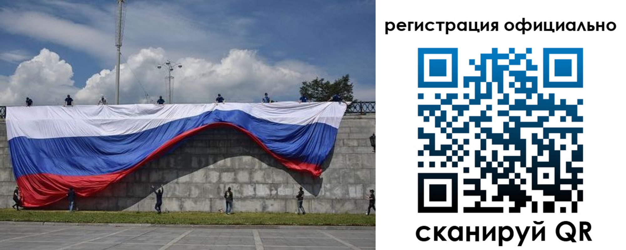 прописка поиск в Чебоксарах